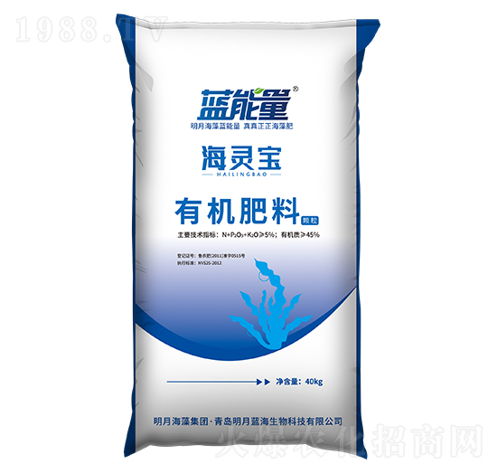 有機肥料-海靈寶-藍能量