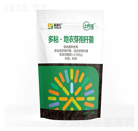 多粘·地衣芽孢桿菌-土傳寶-新俐農(nóng)