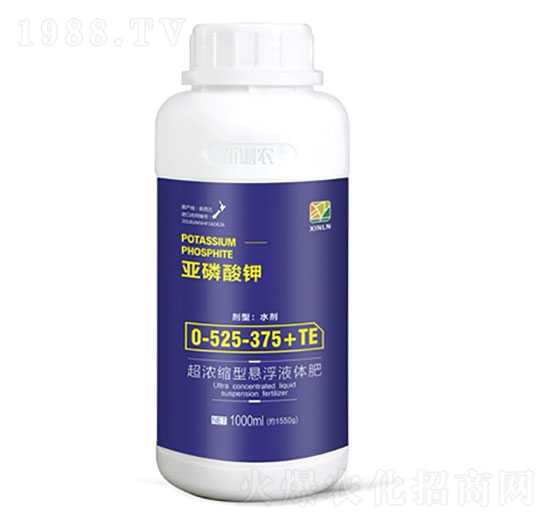 1000ml0-525-375+TE-r