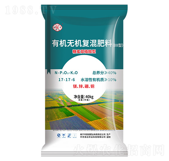 糖蜜腐植酸型有機(jī)無(wú)機(jī)復(fù)混肥料17-17-6-德亞-和齊成農(nóng)業(yè)