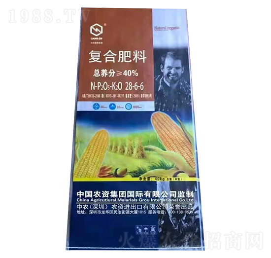 復合肥料28-6-6-中農(nóng)