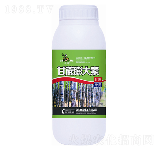 甘蔗膨大素-祖瑪-允發(fā)化工