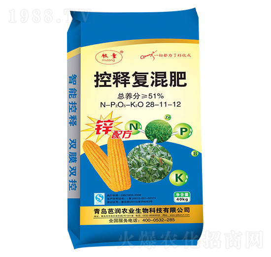 控釋復(fù)混肥28-11-12-芭潤(rùn)