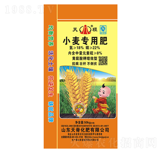 С(zhun)÷18-22-8--켹