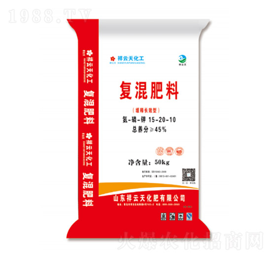 復混肥料15-20-10-祥云天