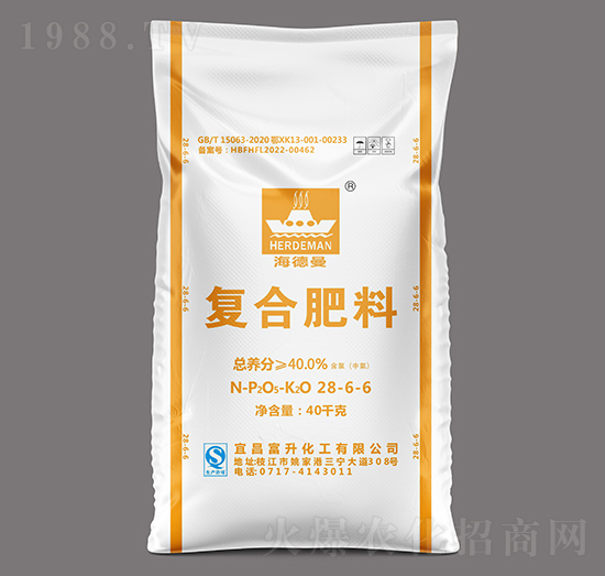 40kg復合肥料28-6-6-海德曼-三寧化工