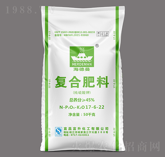 50kg純硫酸鉀復合肥料17-6-22-海德曼-三寧化工