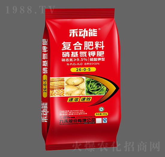 硫酸鉀型復(fù)合肥料26-0-5-禾動能-九禾股份
