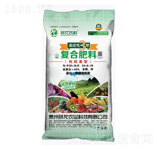 茶葉·果樹適用純硫基型復合肥料24-6-10-驊龍農(nóng)業(yè)