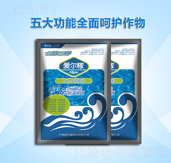 �ЙCˮ�ܷ���-�۠���-�r��ʩ