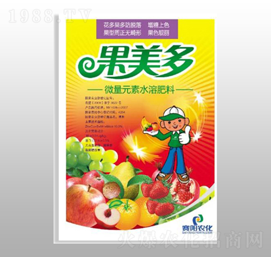 微量元素水溶肥料-果美多-賽陽(yáng)生物