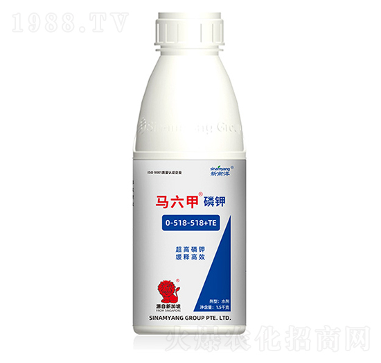超高磷鉀肥0-518-518+TE-馬六甲-新南洋