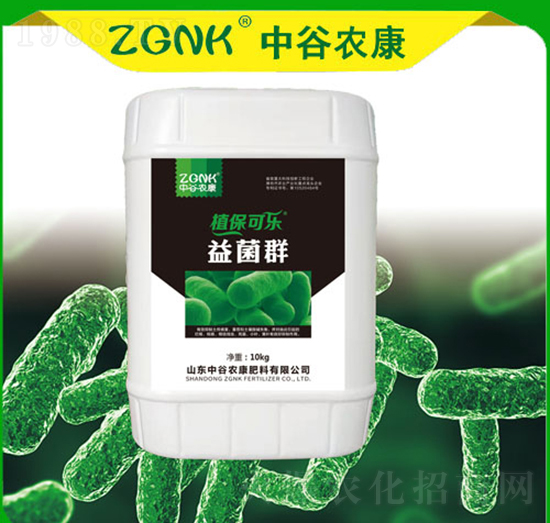 益菌群-植?？蓸?lè)-中谷農(nóng)康