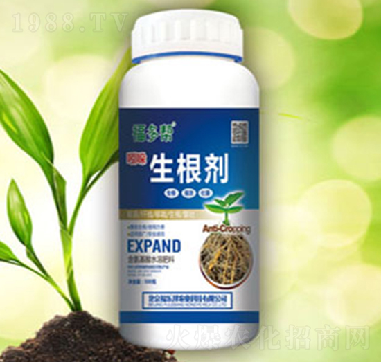 生根劑-福樂邦