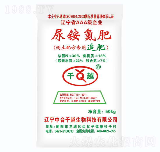 @ʣy(c)䷽׷ʣ-ǧԽ