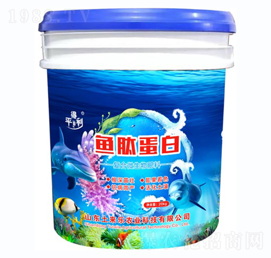 魚(yú)肽蛋白-騰博肥業(yè)