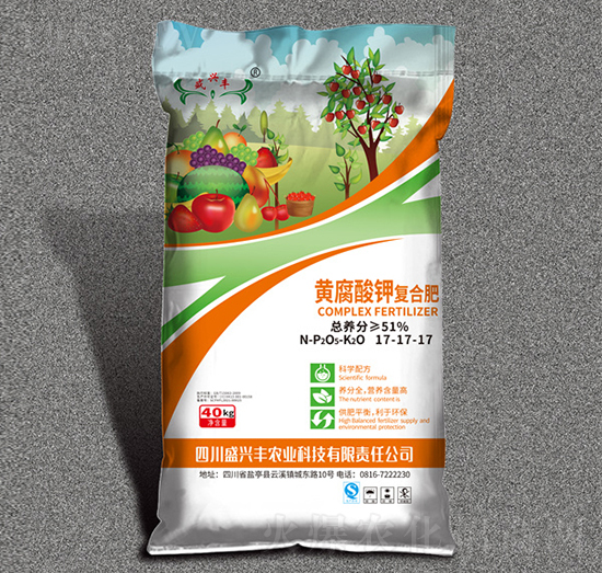 黃腐酸鉀復合肥17-17-17-盛豐磷化工