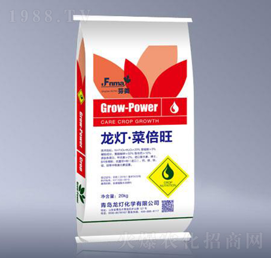 龍燈·菜倍旺-芬美-龍燈