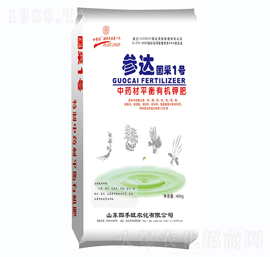 中藥材平衡有機(jī)鉀肥-參達(dá)果采1號-四季旺