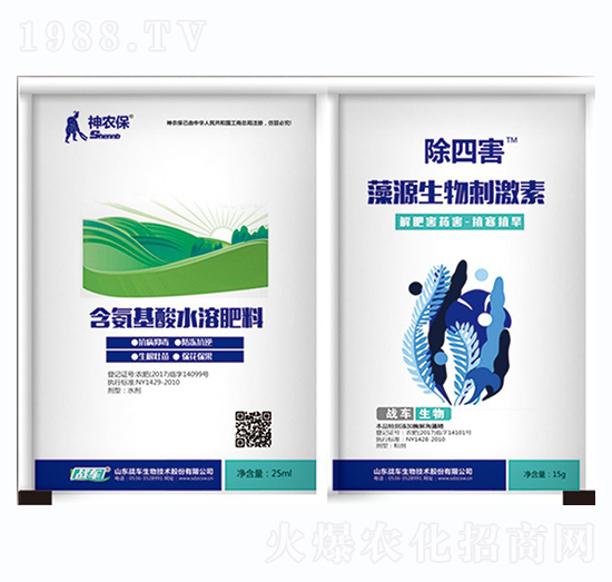 藻源生物刺激素-除四害-戰(zhàn)車