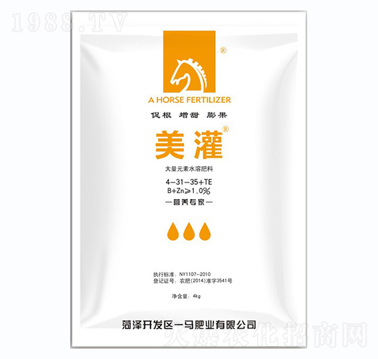 大量元素水溶肥料4-31-35+TE-美灌-一馬肥業(yè)