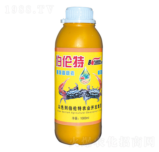 多酶寡糖素-伯倫特