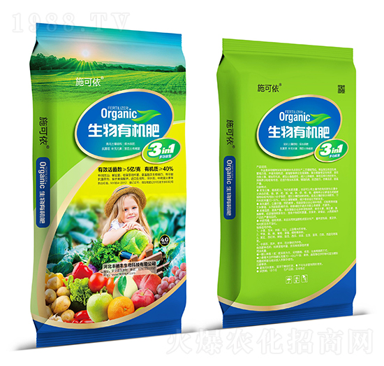 生物有機肥（多功能型）-施可依-豐馳豐生物