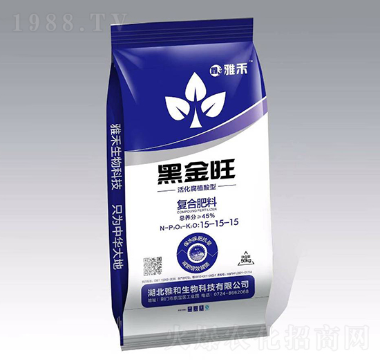 黑金旺復合肥料15-15-15-雄豐肥業(yè)