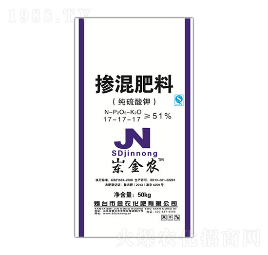 純硫酸鉀摻混肥料17-17-17-金農(nóng)化肥