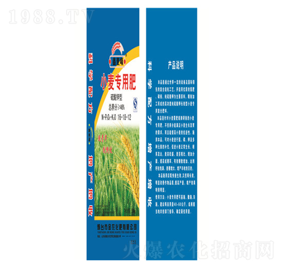 С(zhun)÷16-18-12-r(nng)
