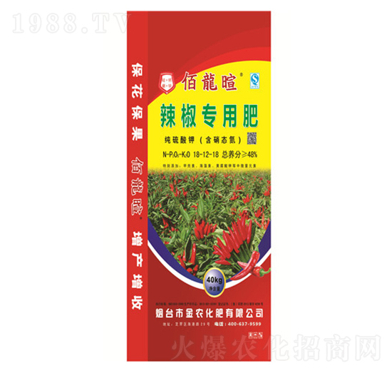 辣椒專用肥18-12-18-金農化肥