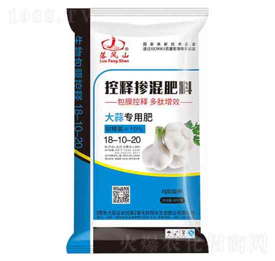 大蒜專用控釋摻混肥料18-10-20-魯化好陽光