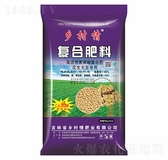 45%󶹌(zhun)÷13-17-15-l(xing)