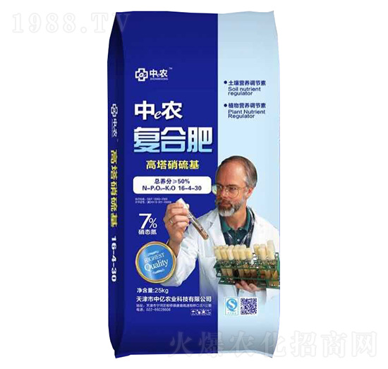 高塔硝硫基復(fù)合肥16-4-30-中億農(nóng)