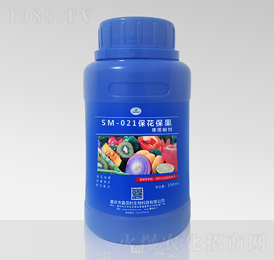 SM-021ʹƄ250ml-ΰ