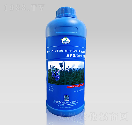 SM-037ˎľ^L(zhng)L(zhng)Ƅ1000ml-ΰ