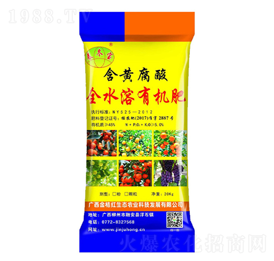 ���S����ȫˮ���ЙC(j��)��-��ۼt���B(t��i)