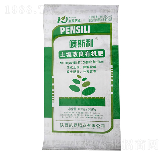 ��˹�����������ЙC(j��)��-�P�_�ʘI(y��)