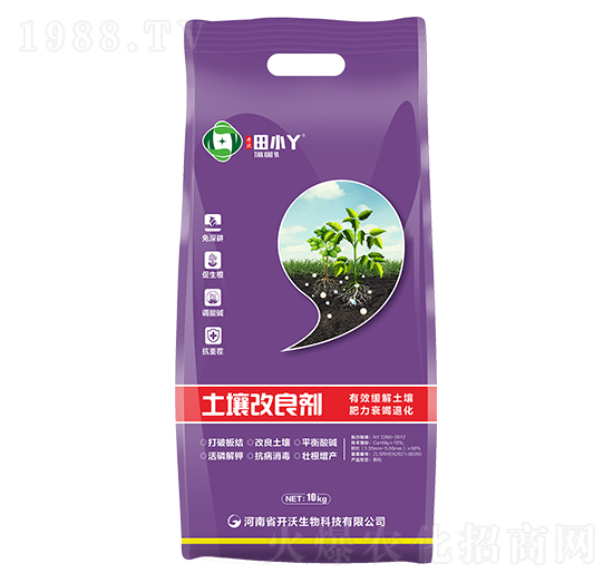 土壤改良劑-田小丫-開沃生物