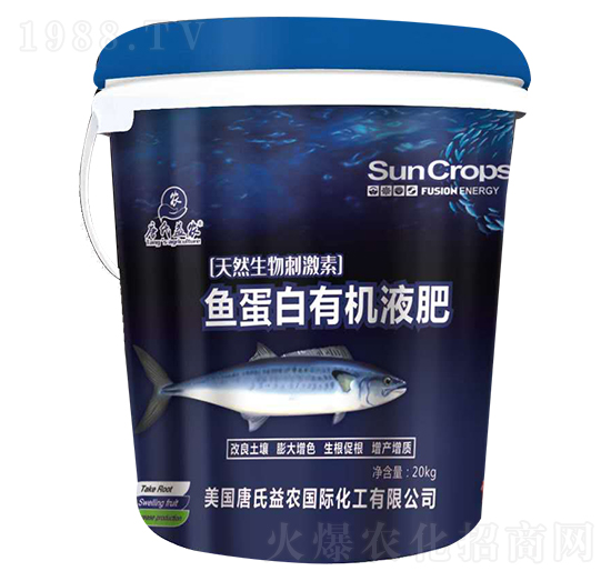 魚蛋白有機(jī)液肥-唐氏化工