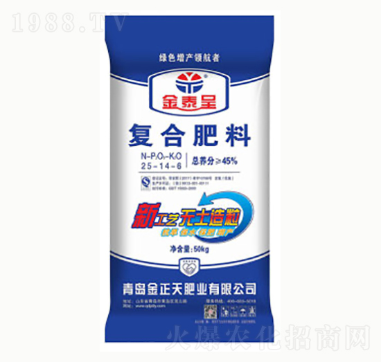 С(zhun)Ï(f)Ϸ25-14-6-ʘI(y)