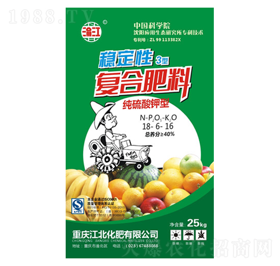 25kg(wn)ԏͺϷ18-6-16-彭-