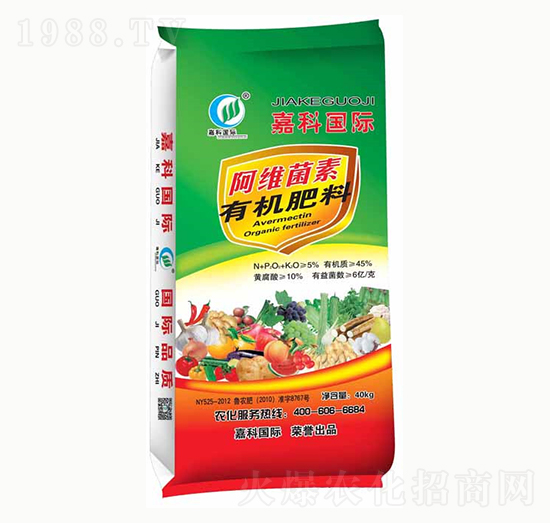 阿維菌素有機肥料-嘉科