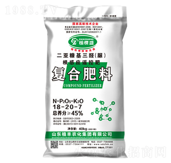 復合肥料18-20-7-植豐農化