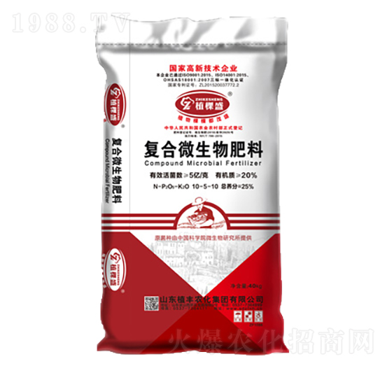 復合微生物肥料10-5-10-植豐農(nóng)化