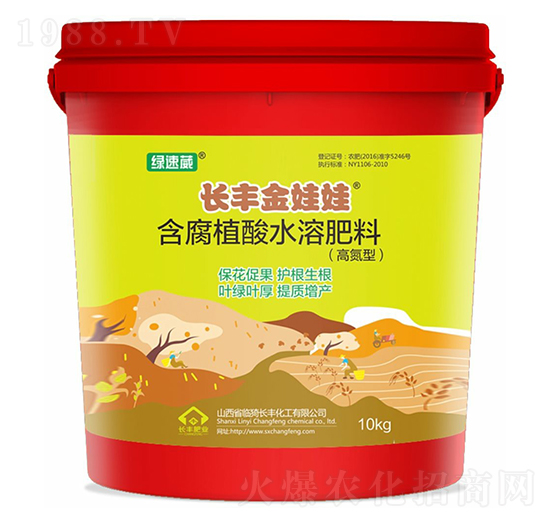 �ߵ��ͺ���ֲ��ˮ�ܷ���-�L(zh��ng)�S������-�G����-�L(zh��ng)�S����