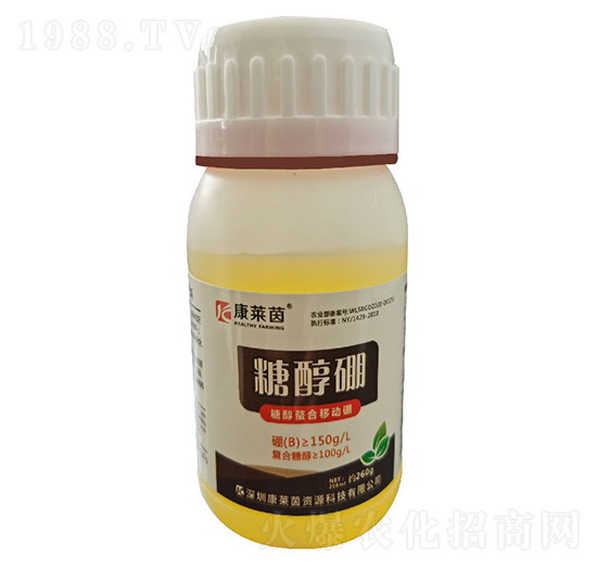 糖醇螯合移動(dòng)硼-糖醇硼-康萊茵