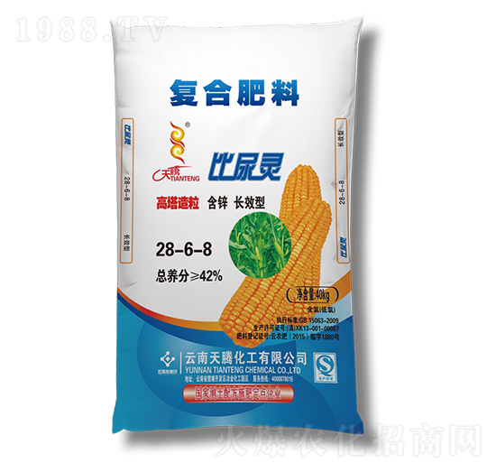 �����`��(f��)�Ϸ���28-6-8-���컯