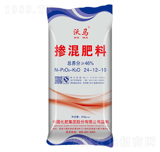 摻混肥料24-12-10-沃馬-綠利來(lái)