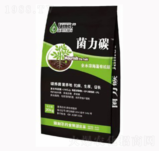 海藻有機碳-菌力碳-奧迪斯